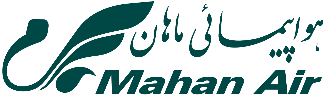 Mahan Air (W5)